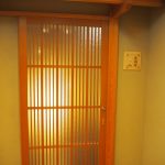 京都へ（その７）Yunohana Resort 翠泉（部屋）
