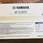 快適なサウンドライフ YAMAHA ネットワークレシーバー R-N303